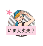 旅する占い師エリー第2弾（個別スタンプ：26）