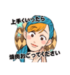 旅する占い師エリー第2弾（個別スタンプ：36）