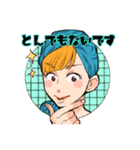旅する占い師エリー第2弾（個別スタンプ：39）