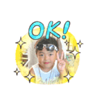 めんごい息子ちゃん2（個別スタンプ：5）
