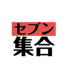 そうだ！釣りへ行こう！（個別スタンプ：25）
