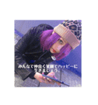 柚月美名(扱いやすい)（個別スタンプ：1）