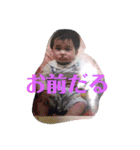 柚月美名(扱いやすい)（個別スタンプ：5）