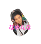 柚月美名(扱いやすい)（個別スタンプ：8）