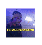 柚月美名(扱いやすい)（個別スタンプ：9）