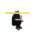 柚月美名(扱いやすい)（個別スタンプ：14）