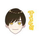 顔面国宝ボーイ（個別スタンプ：11）