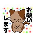 ZiZiの毎日使える日常会話スタンプ3（個別スタンプ：5）