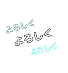 大きい文字 3（個別スタンプ：16）