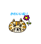 ねこちゃんたち   はい！（個別スタンプ：10）