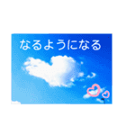 私の撮したお気に入りハッピースタンプ2（個別スタンプ：1）