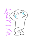 へんなひとのスタンプのスリー（個別スタンプ：3）