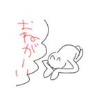 へんなひとのスタンプのスリー（個別スタンプ：4）