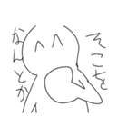へんなひとのスタンプのスリー（個別スタンプ：5）