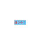 もんがまえ（個別スタンプ：23）