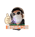 エビスファミリー（個別スタンプ：3）