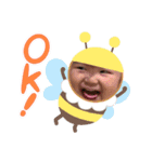 エビスファミリー（個別スタンプ：8）