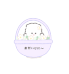 【動く♡】mocomocomonaca（個別スタンプ：24）