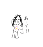 日常垢（個別スタンプ：1）