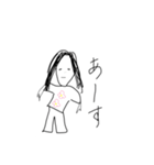 日常垢（個別スタンプ：2）