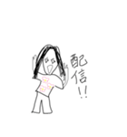 日常垢（個別スタンプ：3）