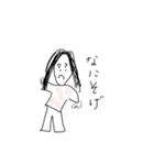 日常垢（個別スタンプ：5）