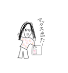 日常垢（個別スタンプ：7）