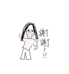 日常垢（個別スタンプ：11）