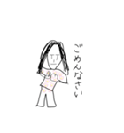 日常垢（個別スタンプ：12）