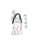 日常垢（個別スタンプ：13）