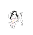 日常垢（個別スタンプ：14）