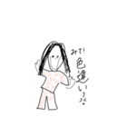 日常垢（個別スタンプ：16）