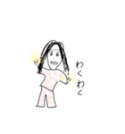 日常垢（個別スタンプ：18）