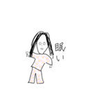日常垢（個別スタンプ：19）