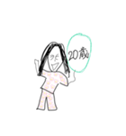 日常垢（個別スタンプ：21）