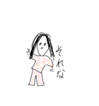 日常垢（個別スタンプ：24）