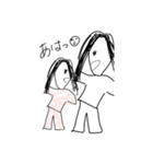 日常垢（個別スタンプ：30）
