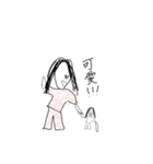 日常垢（個別スタンプ：31）