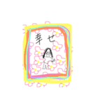 日常垢（個別スタンプ：32）