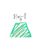 日常垢（個別スタンプ：33）