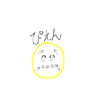 日常垢（個別スタンプ：34）