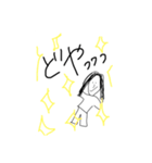 日常垢（個別スタンプ：39）