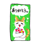 【BIG】ねこのなつめくん（個別スタンプ：5）