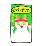 【BIG】ねこのなつめくん（個別スタンプ：8）