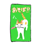 【BIG】ねこのなつめくん（個別スタンプ：13）