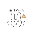 ゆるっとうさぎ毎日使えるスタンプ（個別スタンプ：3）