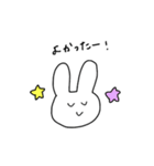 ゆるっとうさぎ毎日使えるスタンプ（個別スタンプ：16）
