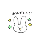 ゆるっとうさぎ毎日使えるスタンプ（個別スタンプ：27）