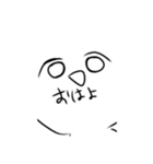 シンプルだけどちょっとかわいいスタンプ（個別スタンプ：1）