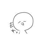 シンプルだけどちょっとかわいいスタンプ（個別スタンプ：6）